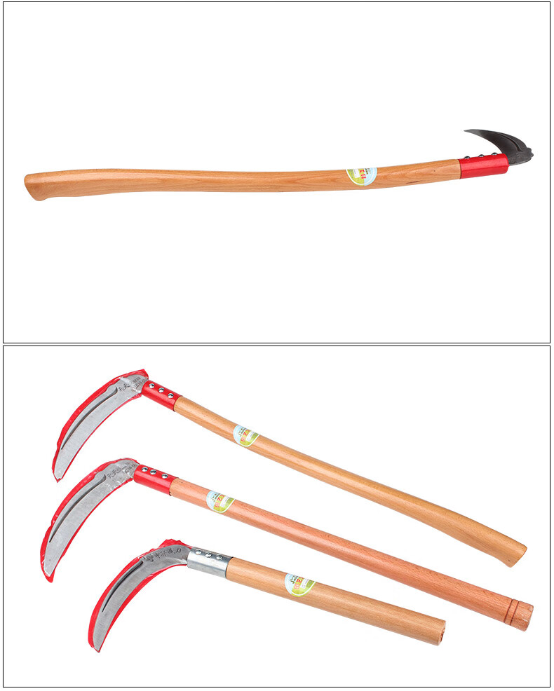 农用工具割草割水稻农具家用收割小麦玉米工具园艺园林农具 弯柄镰刀