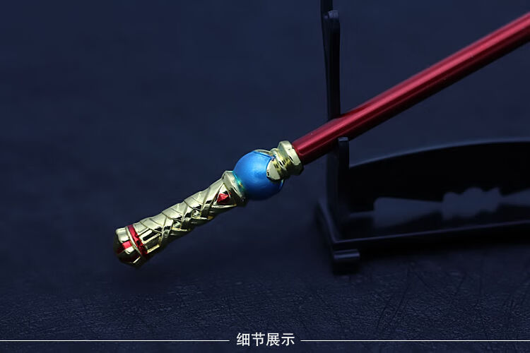 【防身兵器库】王者玩具模型孙悟空金箍棒齐天大圣如意棒至尊宝地狱火