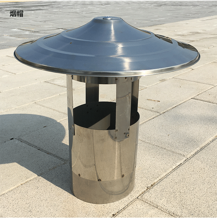 管133毫米排烟管柴火灶烟囱采暖烤火炉锅炉烟筒帽弯头φ133烟囱帽