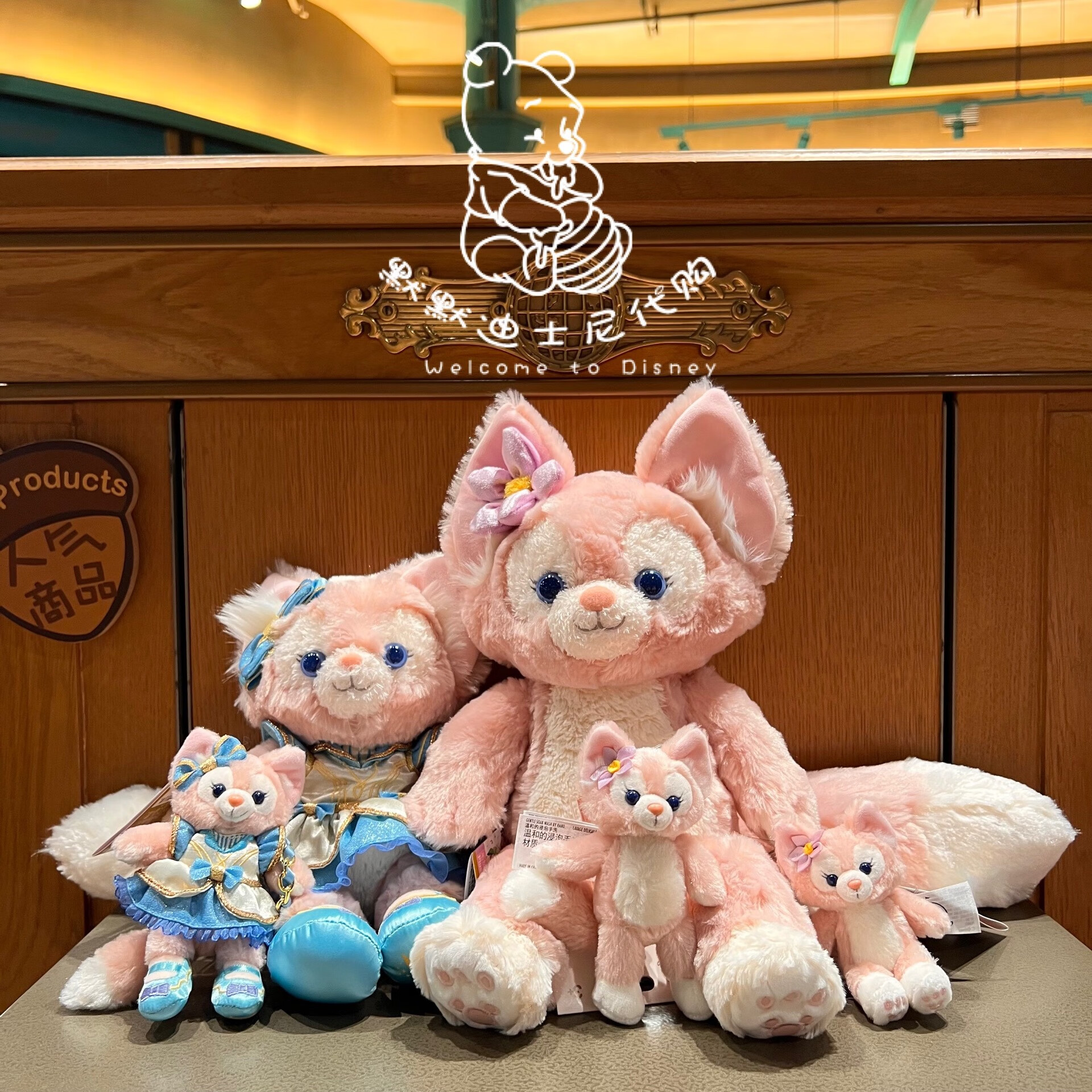 千奇梦迪士尼同款玲娜贝儿小狐狸公仔玩偶娃娃包挂件钥匙扣周边生日