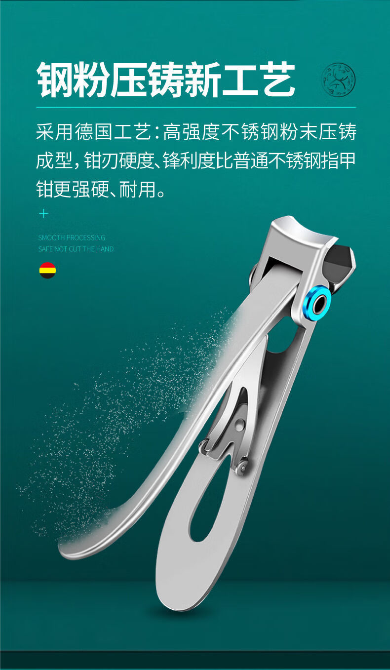德国工艺超大开口指甲刀鹰嘴钳套盒装厚甲老人大指甲剪指甲钳嵌甲 b10