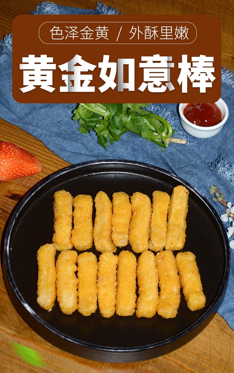 百年栗园 速冻半成品鸡肉 油炸鸡肉鸡块 黄金伴翅 1kg 带骨炸鸡伴翅