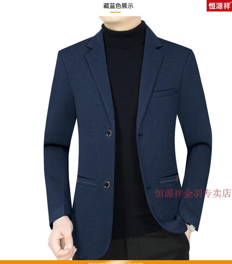 5a019daf1c5c2ea8.jpg