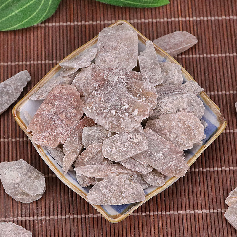 北京同仁堂玄精石中药材500g太乙玄晶石石玄英石另售金银精石各种矿石