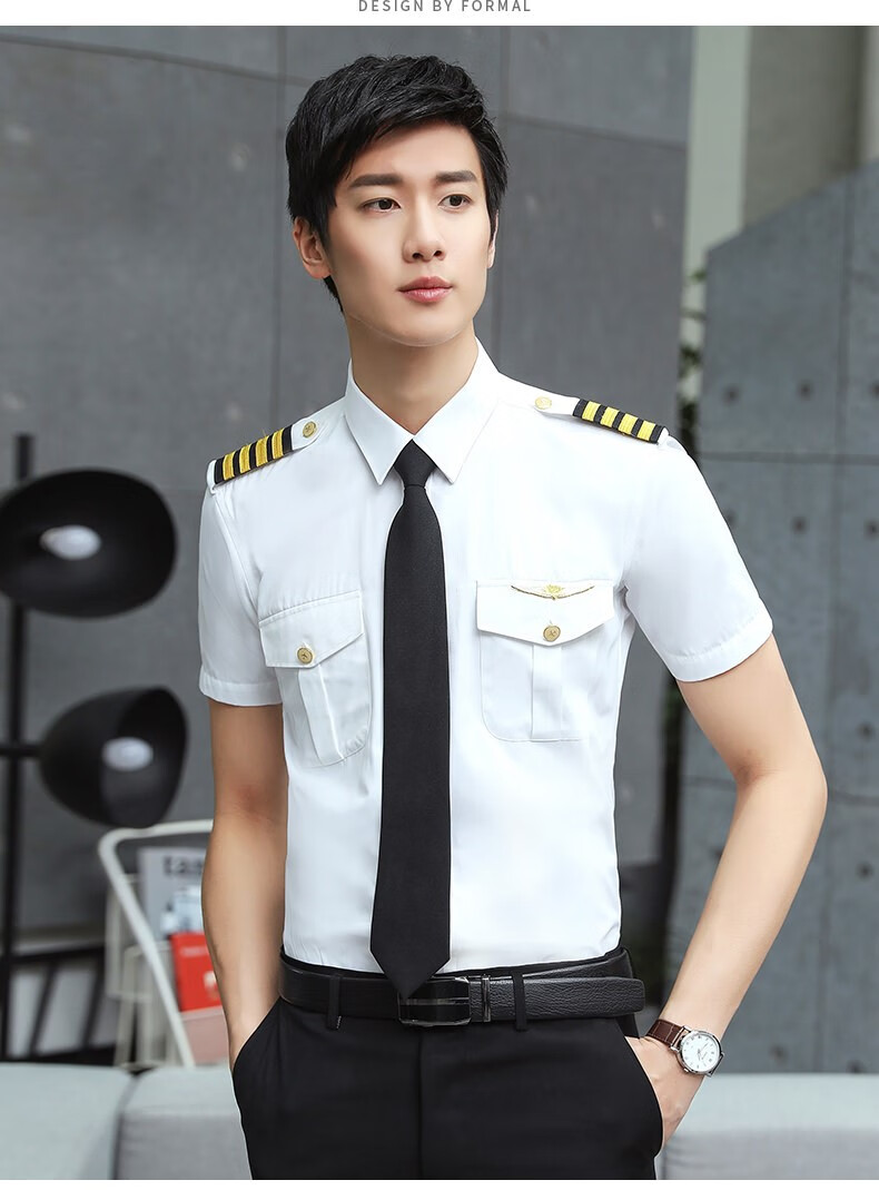 航空制服机长制服男女衬衫空少飞行员短袖酒店形象制服航空机师空乘服