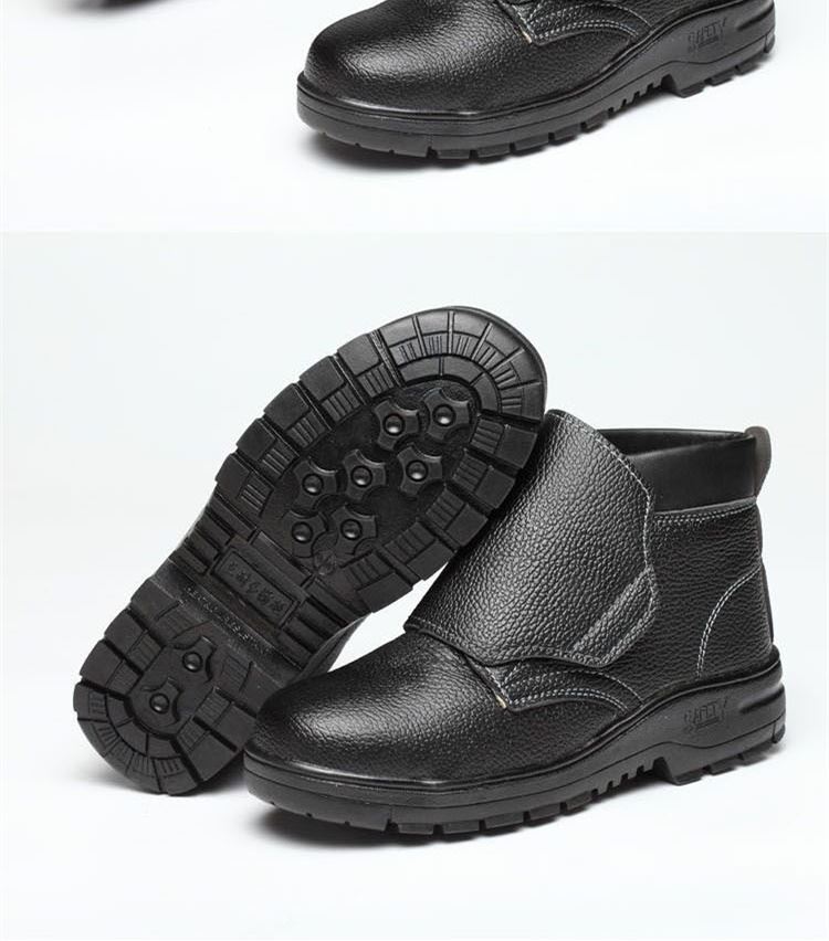 电焊工劳保鞋绝缘鞋靴电焊鞋男夏季夏季电焊工劳保鞋钢包头防砸防穿刺