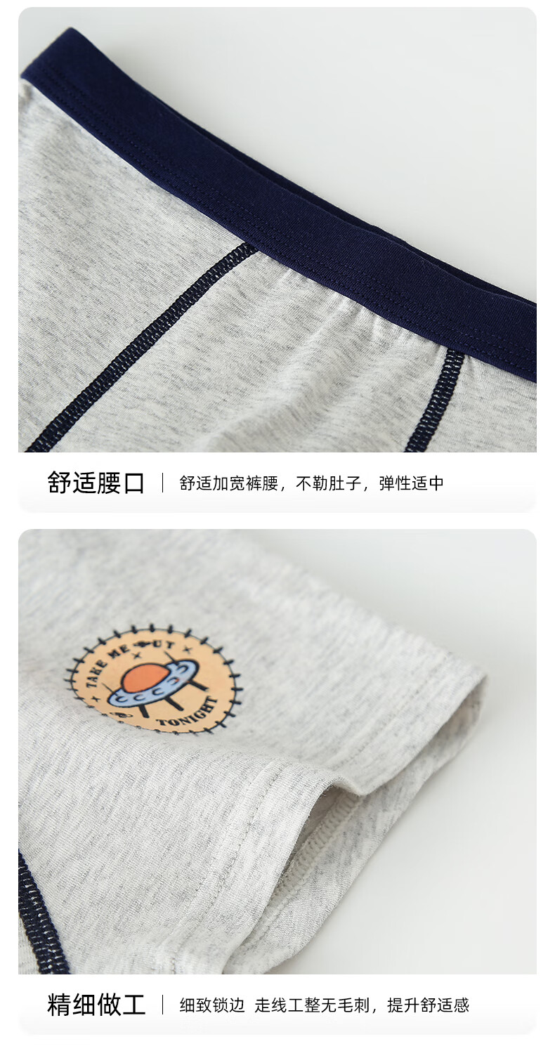 男童2_16.jpg
