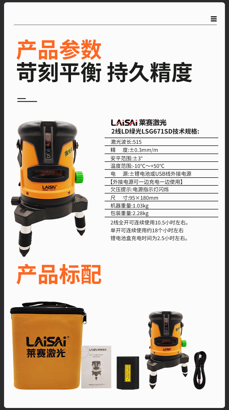 664f5277a095cd53.jpg