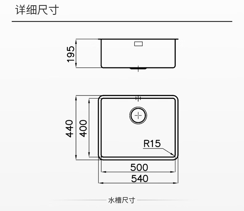 Foster福斯特304不锈钢水槽单槽厨房大容量洗菜盆洗碗盘意大利原装进口ke R15 图片价格品牌报价 京东