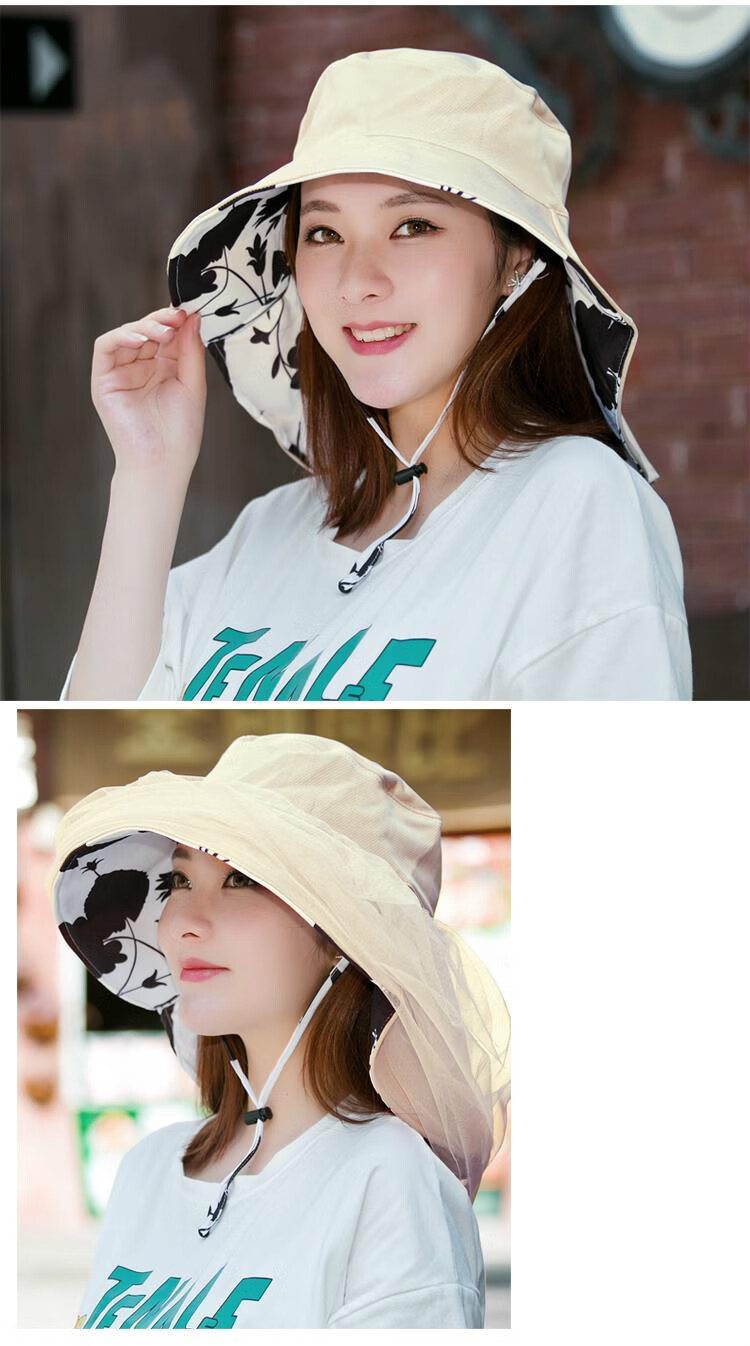 速司汀服饰官方夏季防晒帽子女士面纱遮阳帽防柳絮防蚊虫遮脸帽户外大