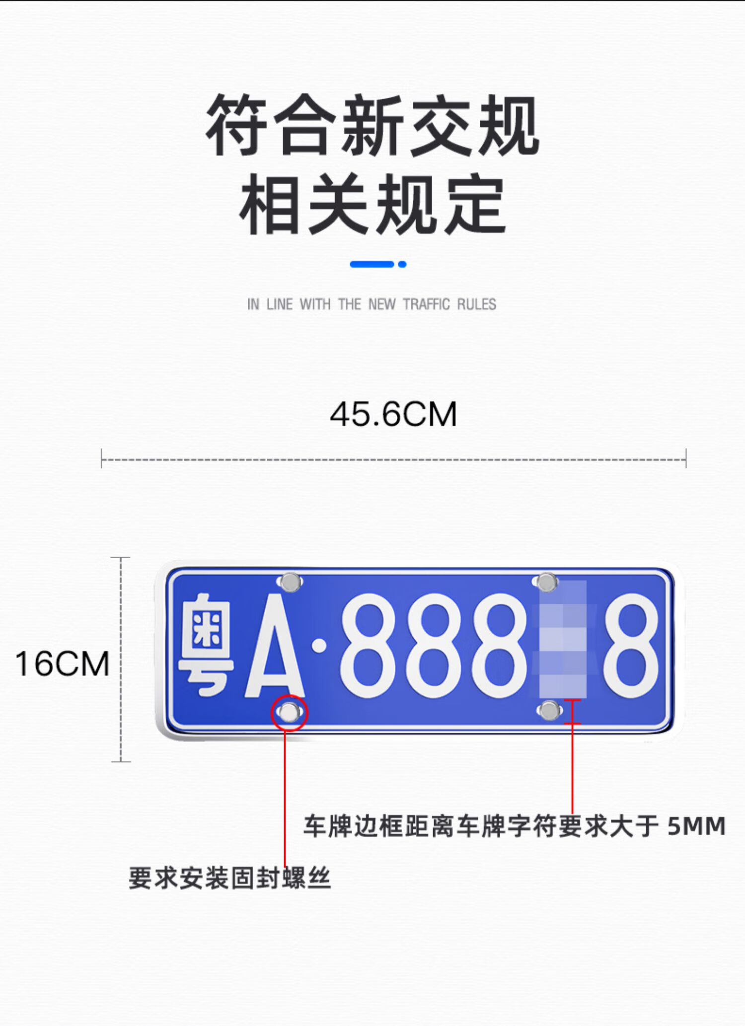 車牌邊框保護汽車號牌照小車托盤不鏽鋼牌託新能源牌架框牌套架子標準