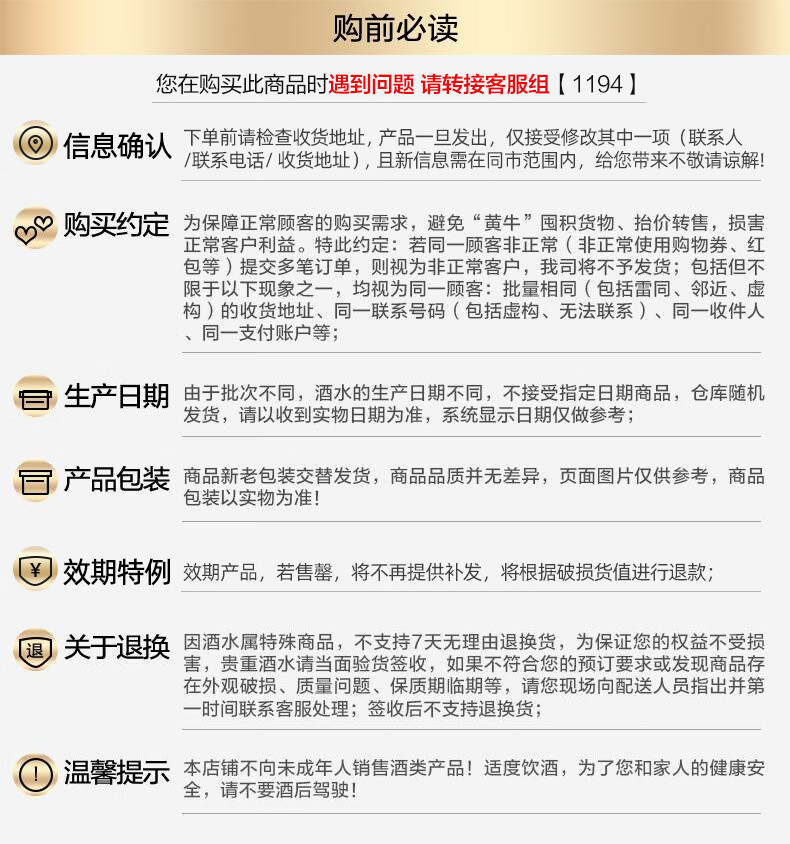 科罗娜(corona)啤酒墨西哥风味小麦精制啤酒330ml*6瓶【1194】 科罗娜