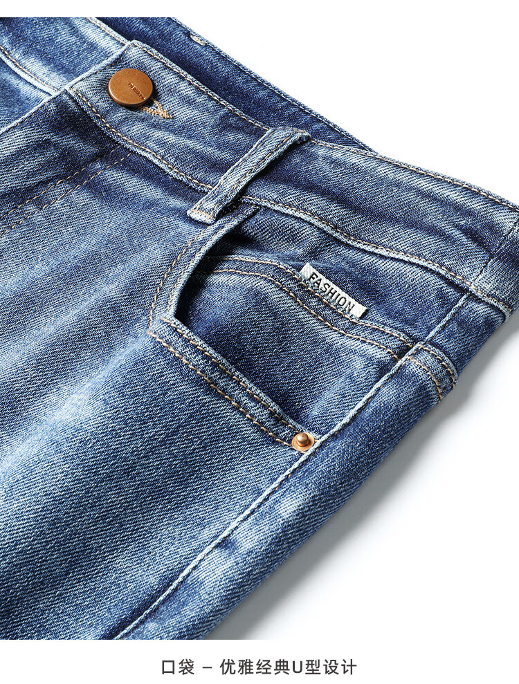 逸阳牛仔裤女宽松显瘦阔腿裤女弹力直筒裤女裤子女款新款2022秋季