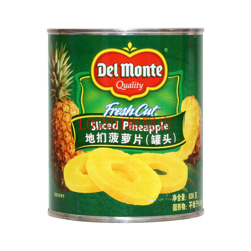 彩标菠萝罐头836g地扪delmonte糖水菠萝罐头圆片烘焙蛋糕披萨水果大片