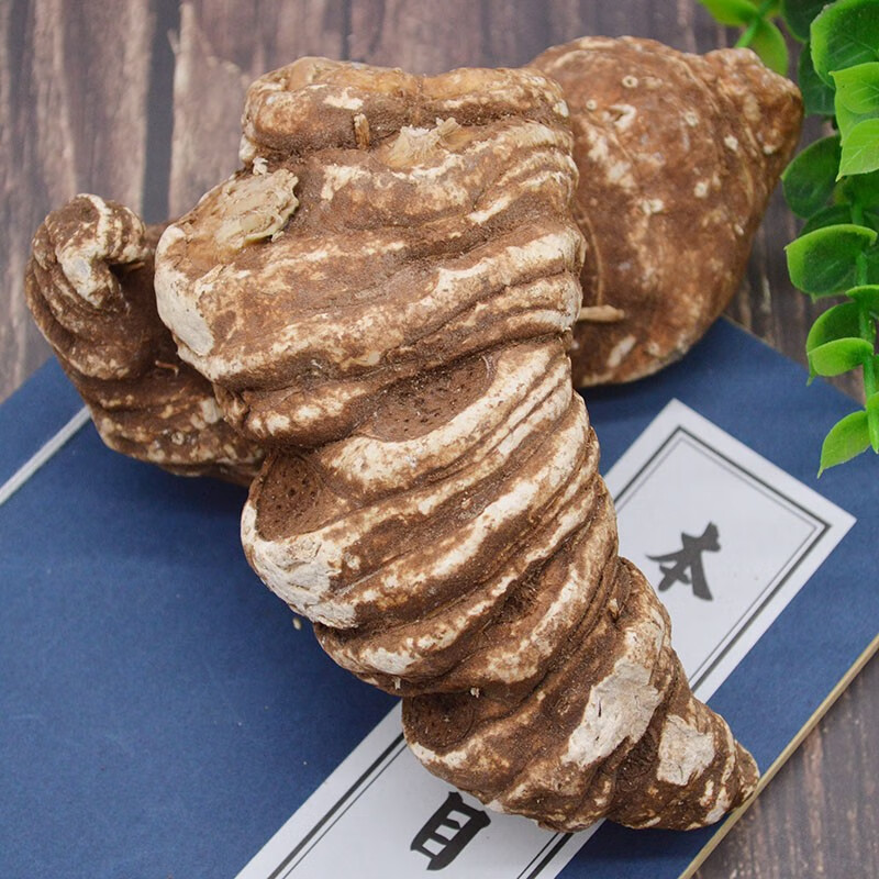 迎亿堂 重楼 中药材 云南 七叶一枝花 灯台七 独脚莲 蚤休 50-500克