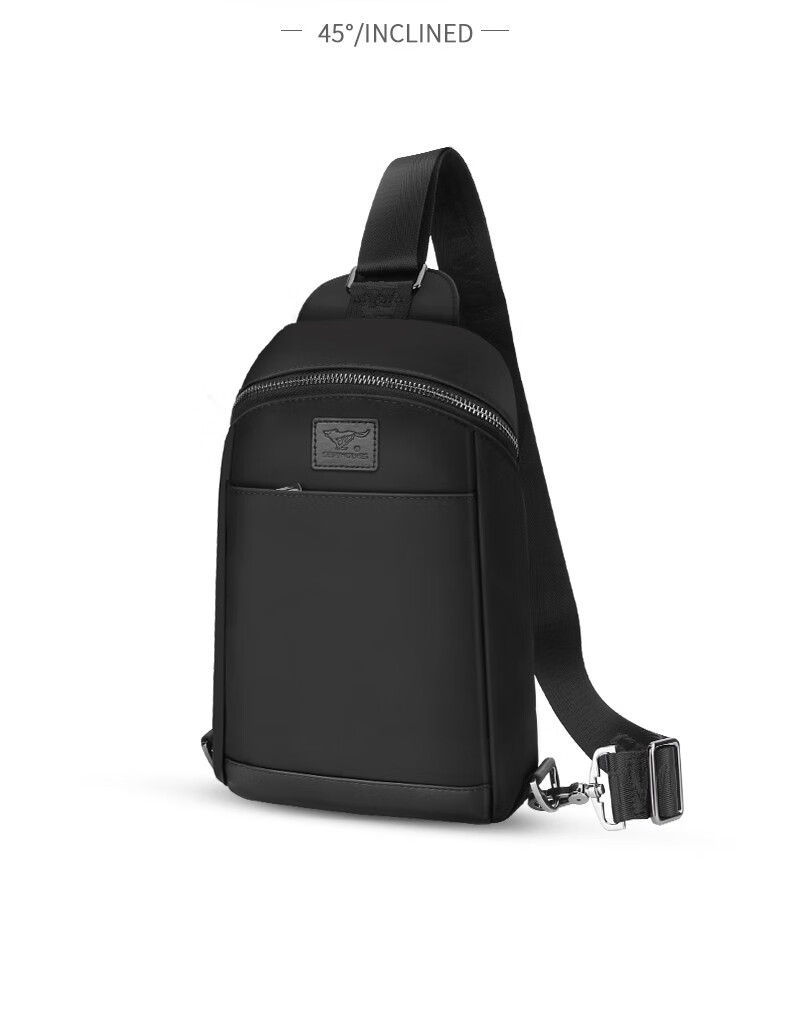 七匹狼男士单肩包斜挎包男肩包帆布休闲挎包韩版小背包男包2020新款