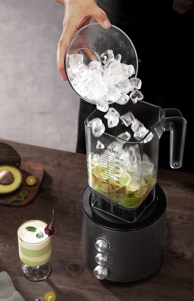 洲博商用冰沙机碎冰机刨冰机大功率多功能奶昔萃茶破壁机料理机奶茶店