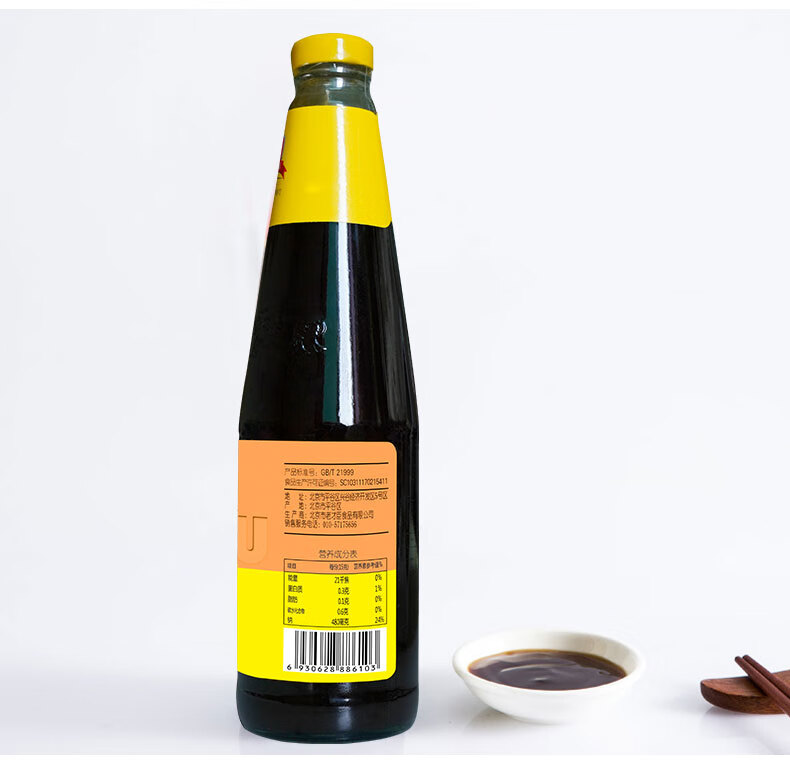 老才臣上等蚝油715g2瓶上等蚝油家用烧烤烹饪火锅蘸料耗油瓶