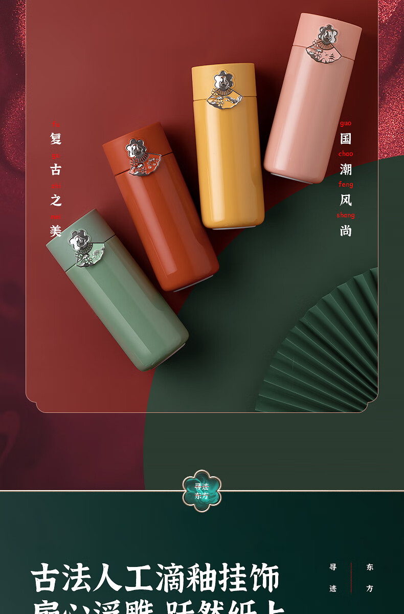 张小泉保温杯女316不锈钢真空大容量便携时尚定制杯子初荷绿