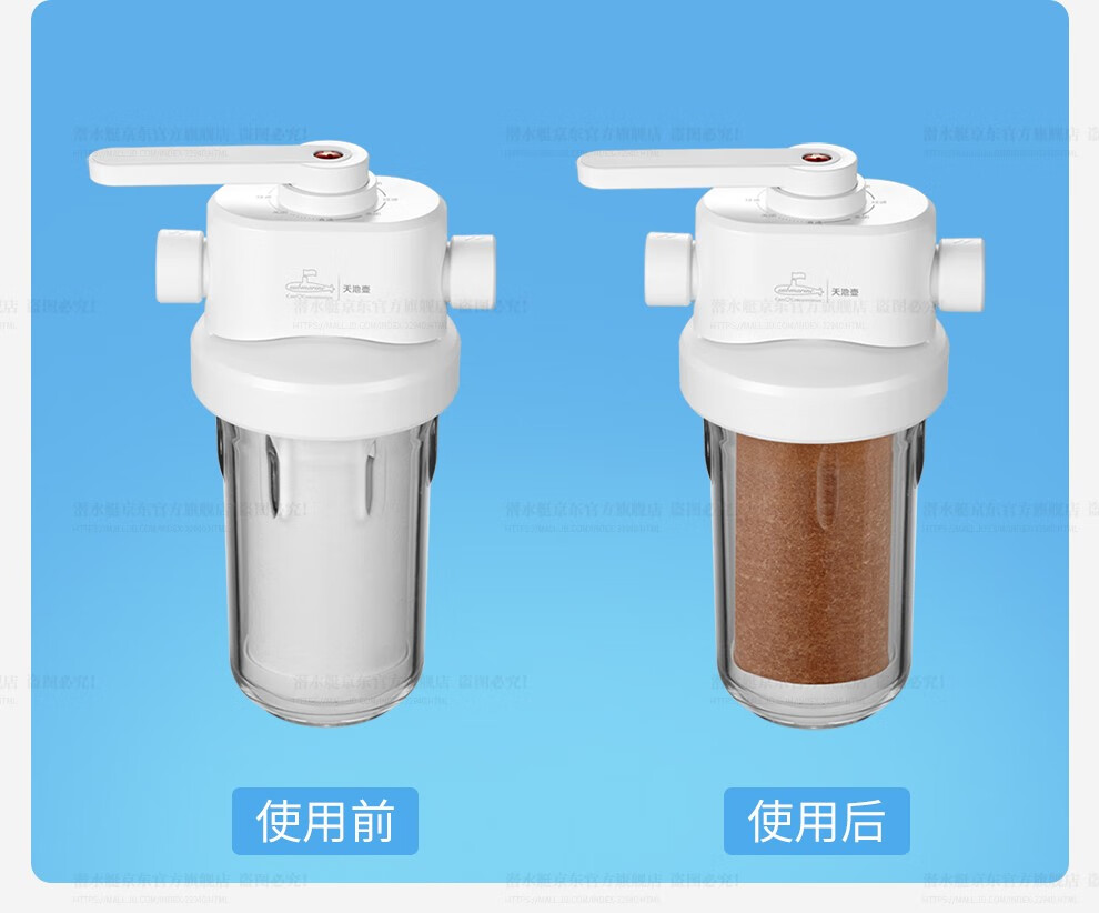 潜水艇 天池壶前置净水过滤器 W1 家用自来水过滤器PP棉活性炭滤芯- 图片-24