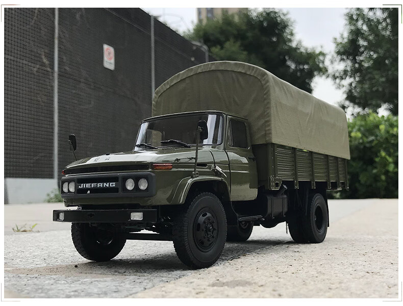 老解放卡车模型124一汽解放ca141卡车高栏解放141汽车模型载货车ca141