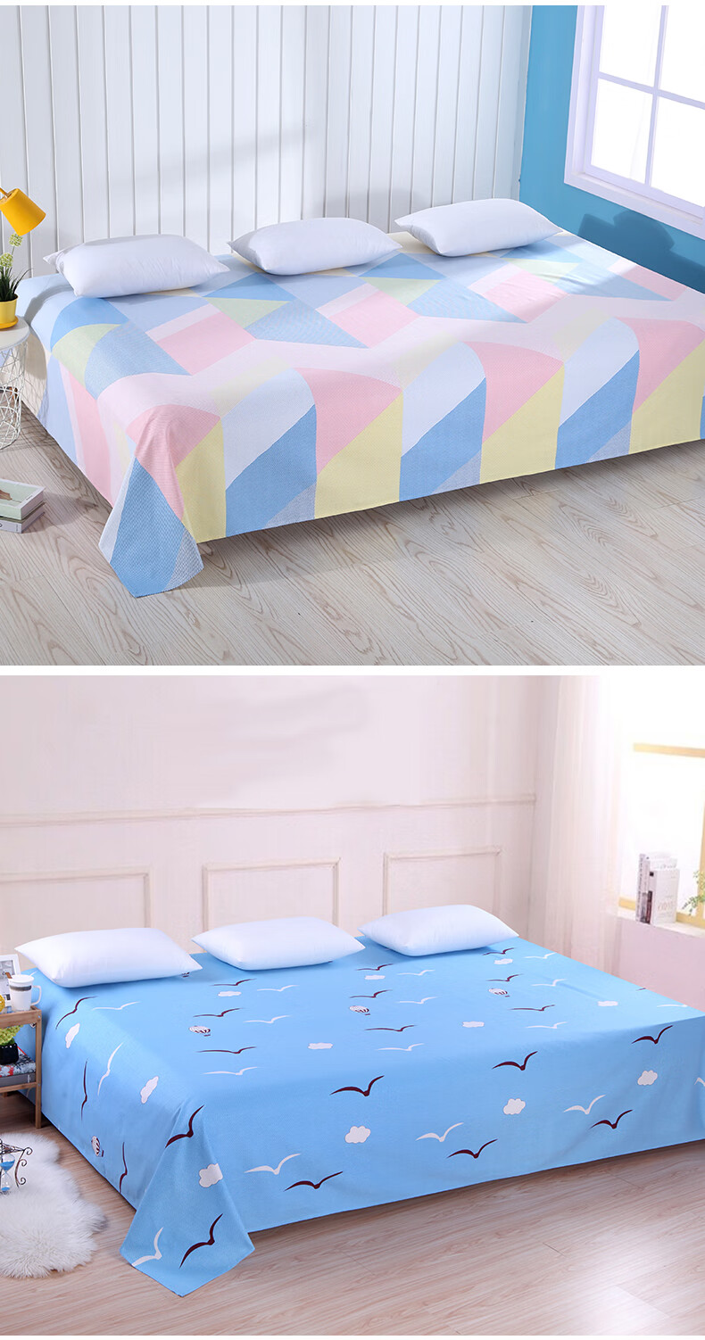 棉老粗布大炕单榻榻米床单加厚防滑大炕土炕农村定制定做订尺寸 静水