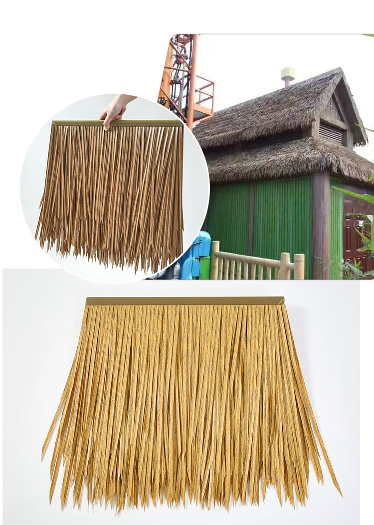 德骊嘉 塑料仿真茅草屋顶仿古瓦装饰景区人造毛草亭pe/pvc假稻草别墅