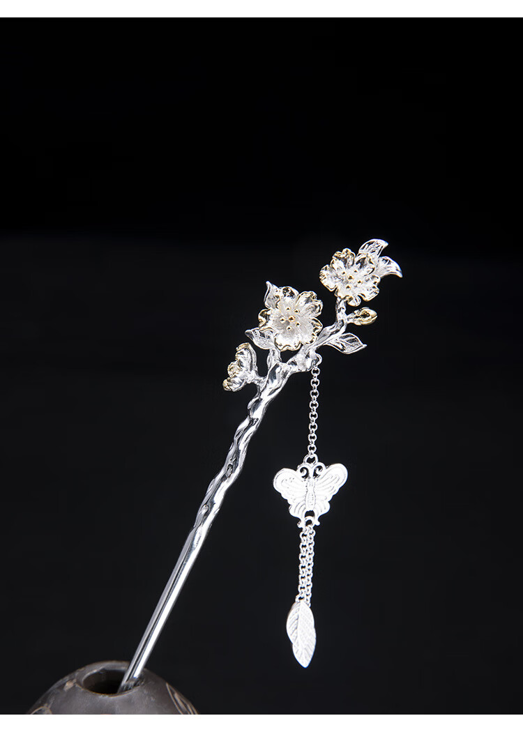 十二花神古风簪子女简约流苏超仙汉服步摇生日及笄礼物银发簪发饰