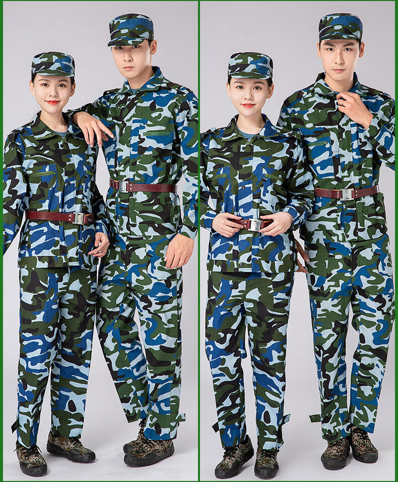 军训迷彩服全套男女学生夏季薄款迷彩军训服迷彩套装批发军训服装季狮