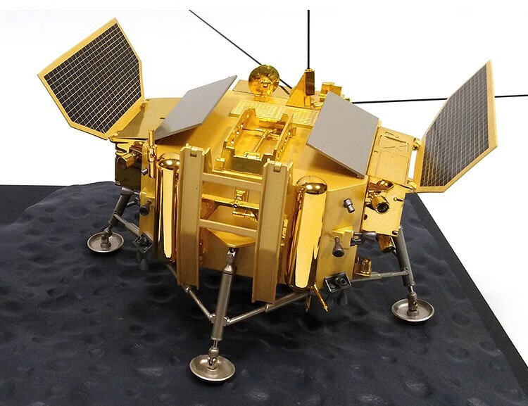 1:28嫦娥四号登月探测器航天模型合金摆件发射纪念月球车4号鹊桥 铝箱