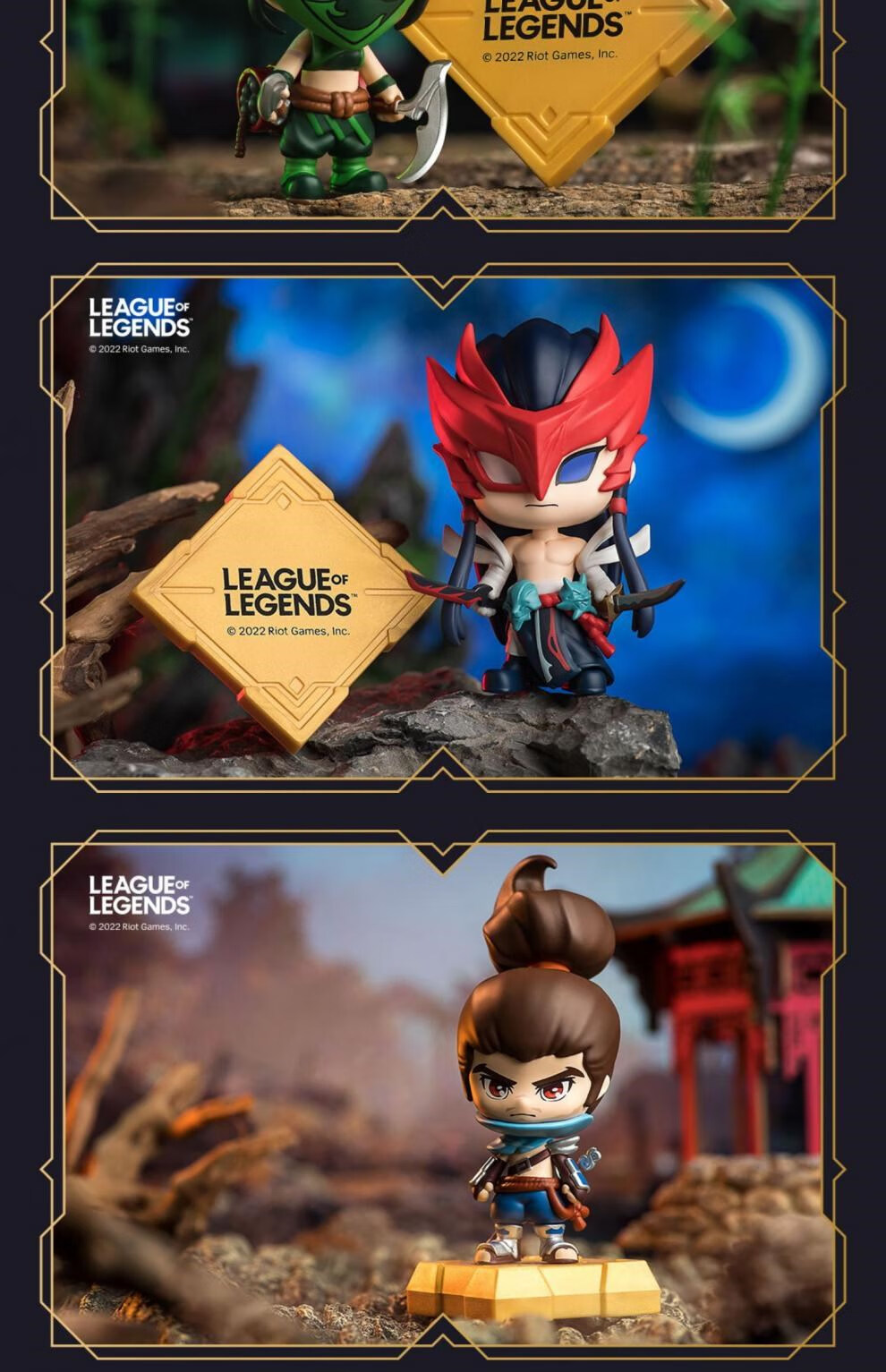 lol艾欧尼亚印章盲盒正版游戏周边永恩阿狸亚索摆件礼物全新未拆盲盒1