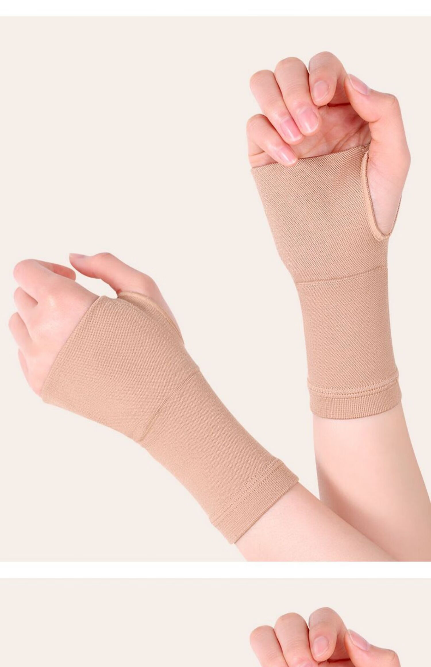 鱼跃(yuwell)同款护腕扭伤手腕腱鞘女男关节护手腕疼劳损护套妈妈加压