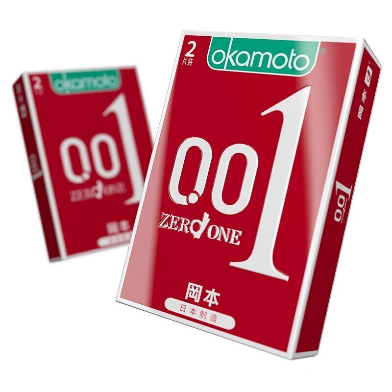 冈本避孕套001小盒装便携安全套003便利店酒店宾馆采购保险套超薄润滑