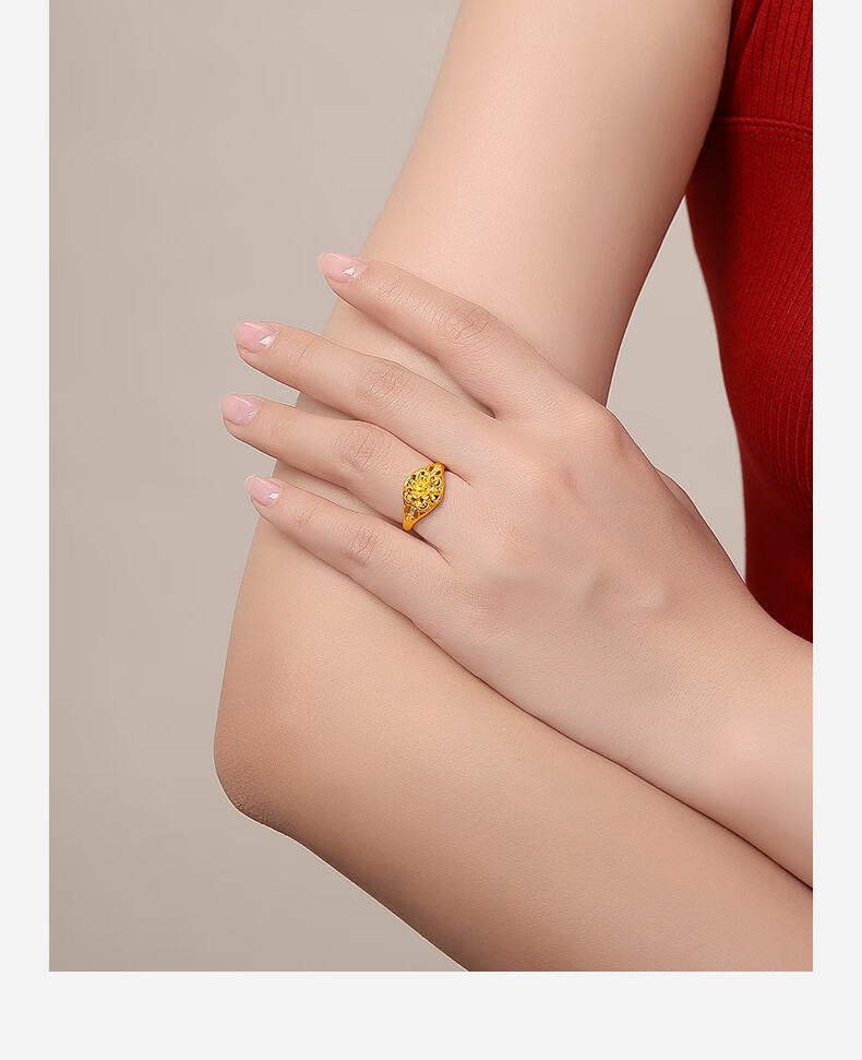 周六福黄金戒指女足金立体金花型指环贵气时尚手饰计价13号44g