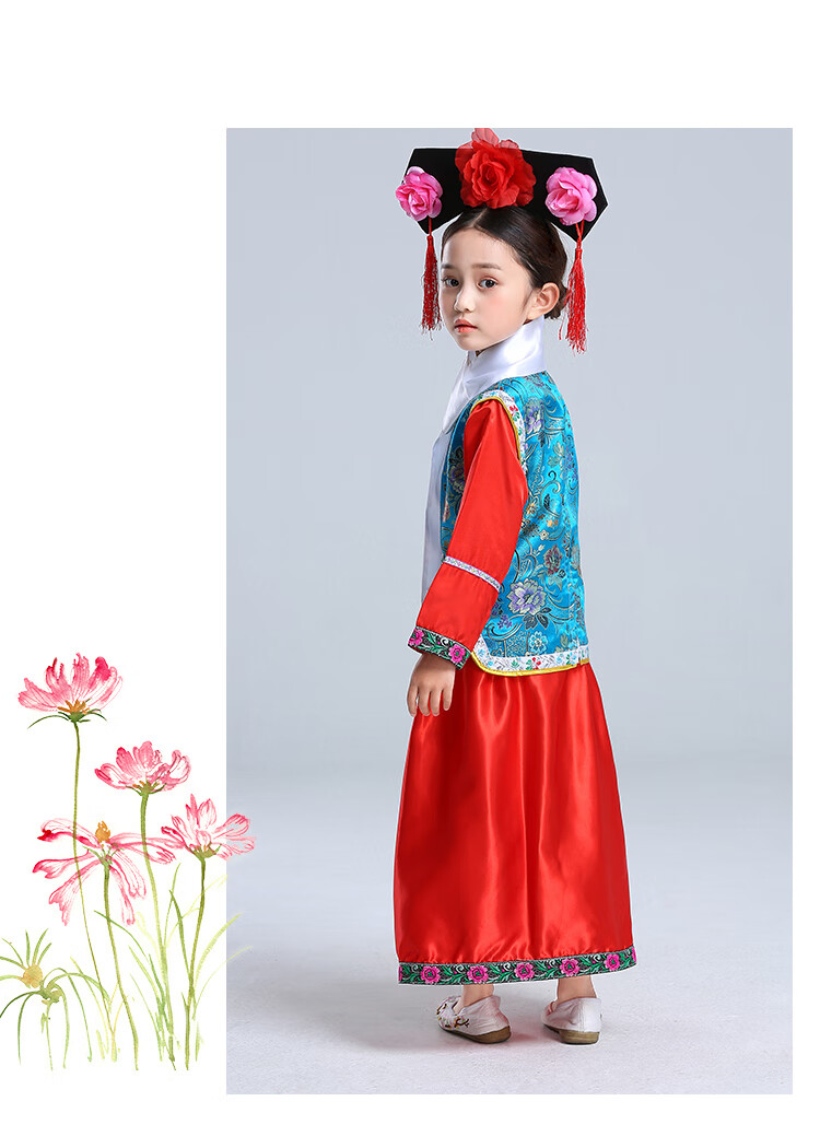 儿童格格服清朝贵妃宫廷公主还珠格格满族服装女童古装演出摄影服粉色