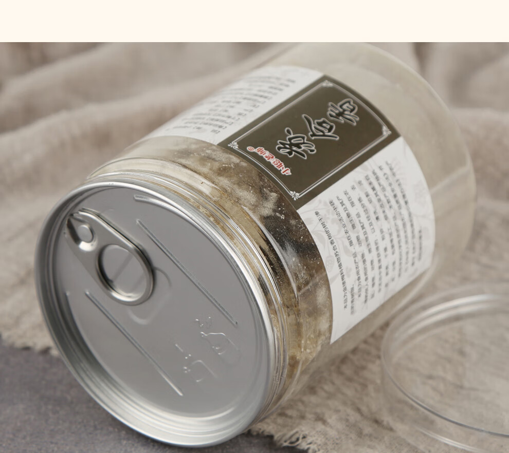 小聪老师 苏合香 别名苏合油 中药材 苏合香 50克*1罐【图片 价格