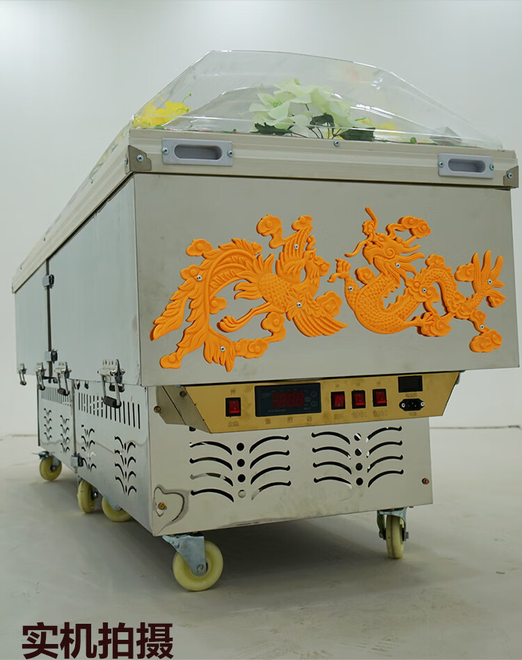冰棺冷藏死人豪华专用恒温冰馆手提死人尸体冷冻器 彩绘孝感动天 200