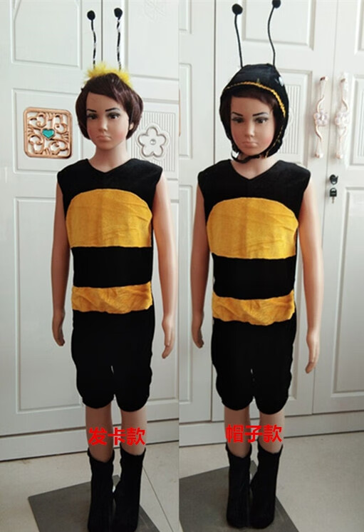 六一儿童小蚂蚁表演服装幼儿园课本剧动物演出服蚂蚁过河舞蹈服装