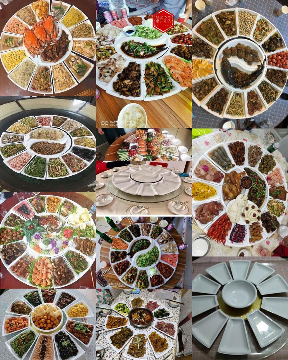 密胺餐具拼盘扇形餐盘婚宴酒席创意圆桌转盘组合盘子套装商用盘钜惠