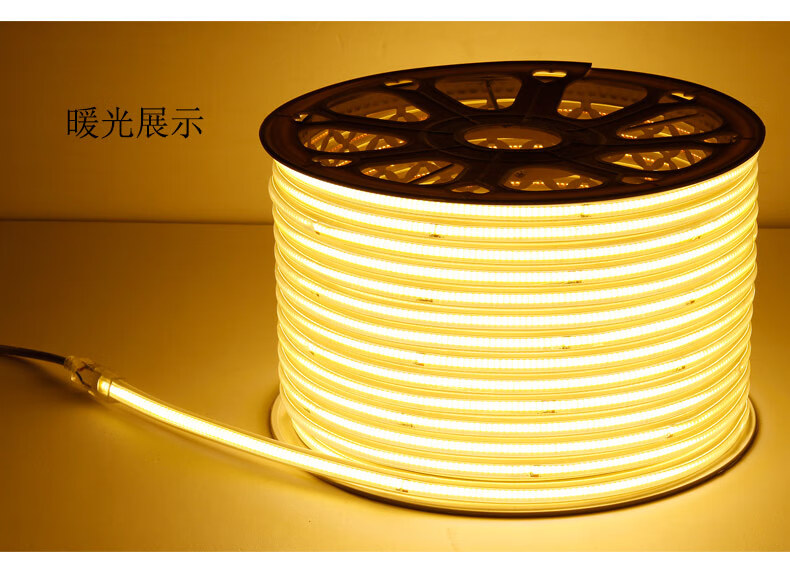 220v超亮cob灯带户外防水客厅吊顶贴片线型铝槽自粘高压led软灯条飞