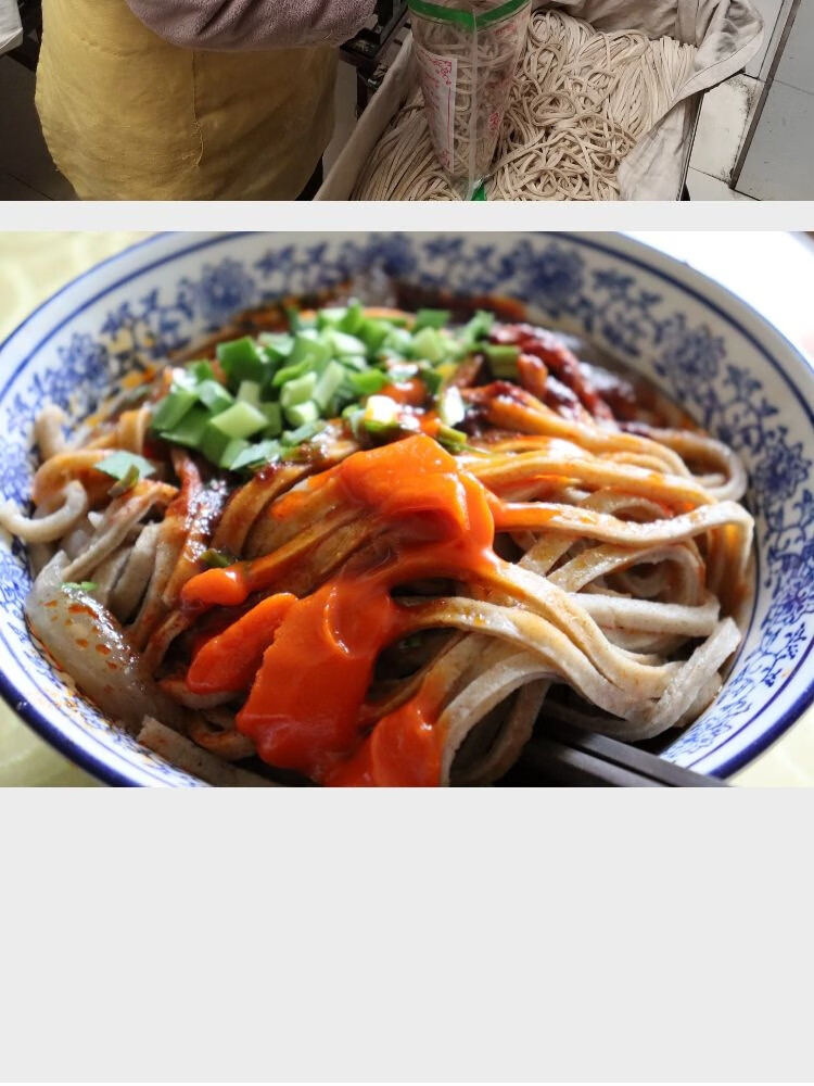 合阳茂林踅面 250g*8 合阳坊镇茂林踅面一袋一碗真空包装带调料踅面