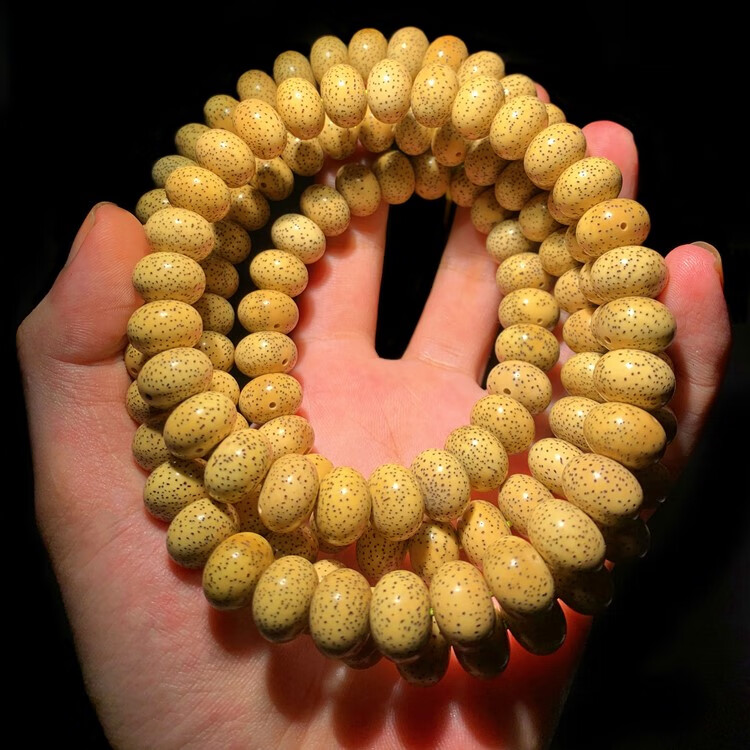 情冰 原生态黄金籽鸡油黄星月菩提 108颗正月手串海南佛珠男女手链