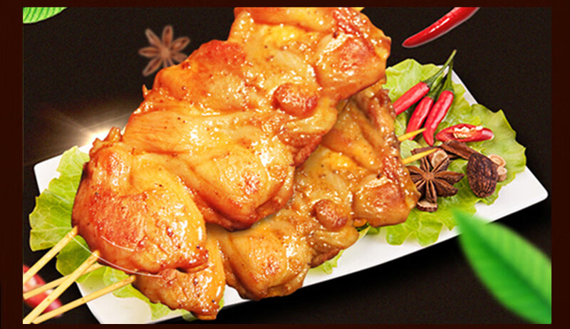 香辣鸡块鸡腿排串10串腌制鸡腿串串烧鸡块油炸烧烤串烧生鸡腿半成品