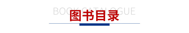 37838-【江苏适用】21新版3三年级语文数学英语 部编版人教苏教译林小学生同步教材讲解同步练习测试分类 亮点给力大试卷 三年级上册 定价:98.4-详情图