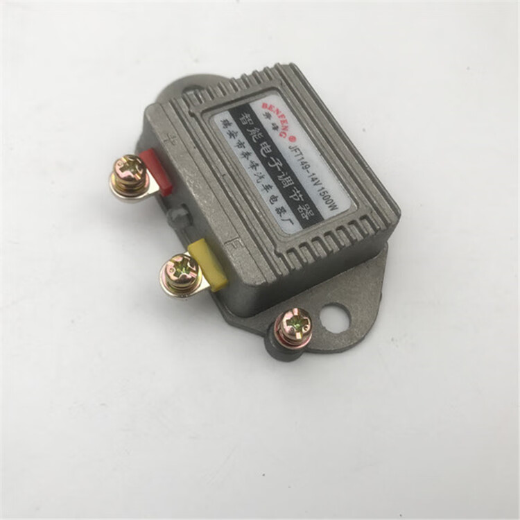 適用於汽車貨車發電機智能電子調節器12v24v1500w農用三輪車電壓調節