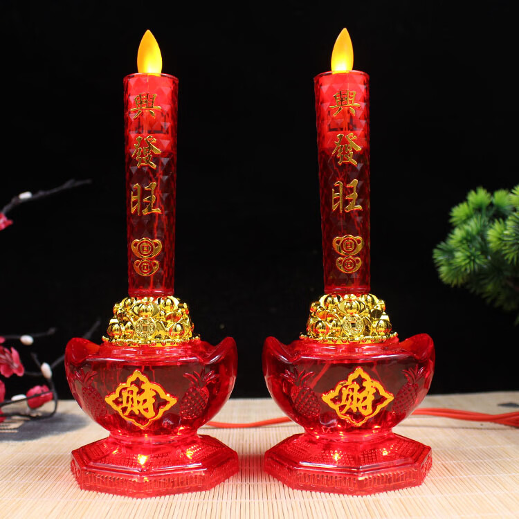 佛台莲花灯 仙家灯旺财灯 长明灯供佛灯一对 20厘米发财旺财 黄 防真