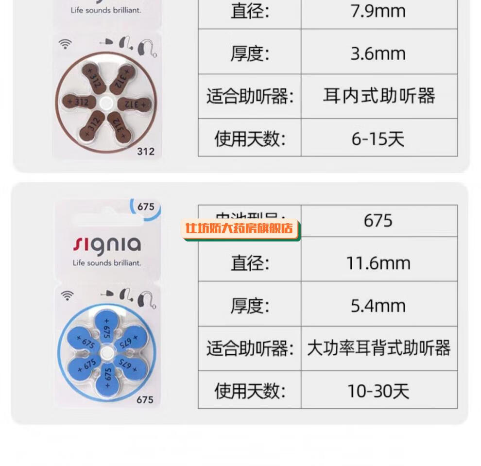 8cad396c91896c7e.jpg