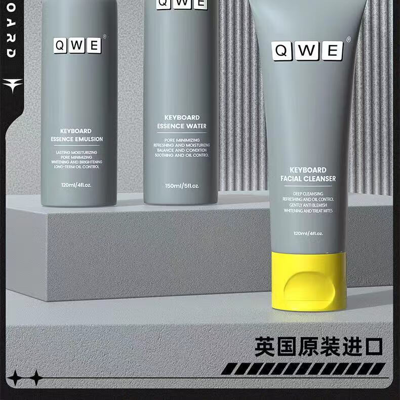 qwe水乳QWE男士洗面奶水乳套装补水保湿控油清爽 洗面奶120ml 默认