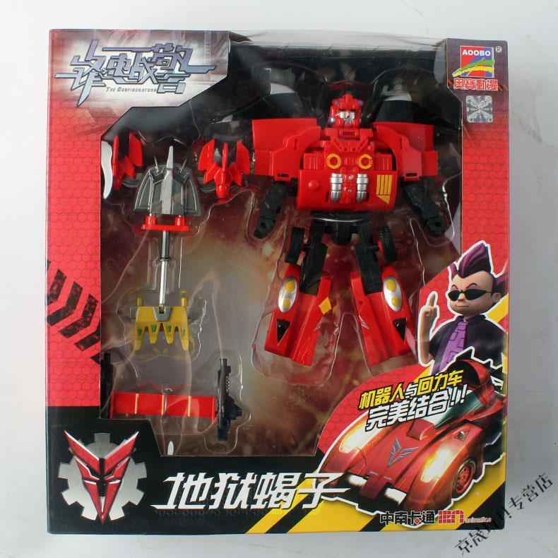 奥宝锋速战警火龙骑士火拼战龙超能战士990086六一儿童礼物10月7日发