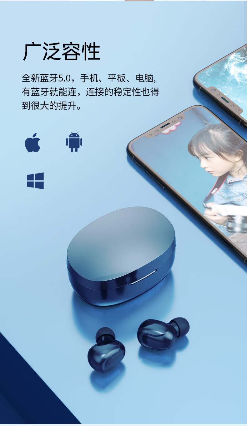 多莱米(doremi) 蓝牙耳机无线双耳迷你隐形超长待机tws耳塞适用于华为